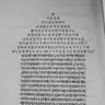 Profile image of 자유롭게