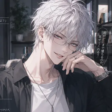 Profile image of 琉央