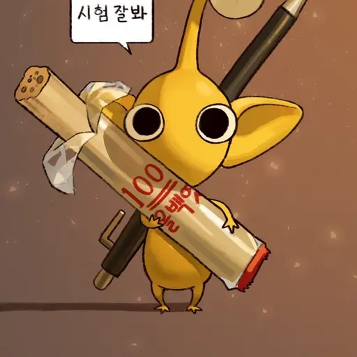 Dolphinsound의 노란피크민