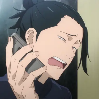 Profile image of 게토 스구루