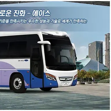 Profile image of FX120버스