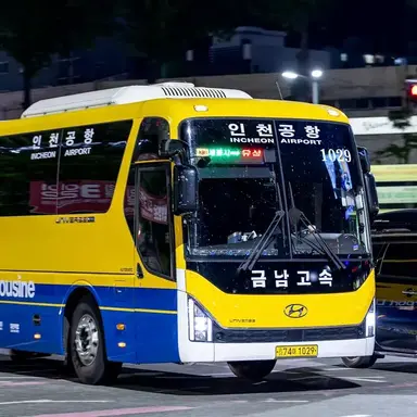 Profile image of 금남고속