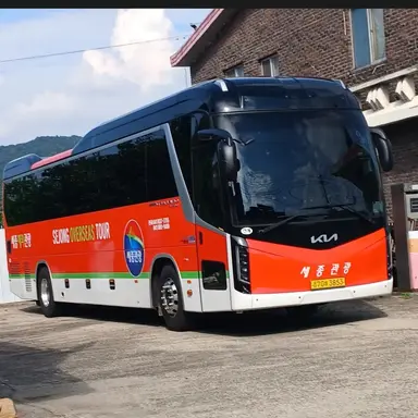 Profile image of 세종관광