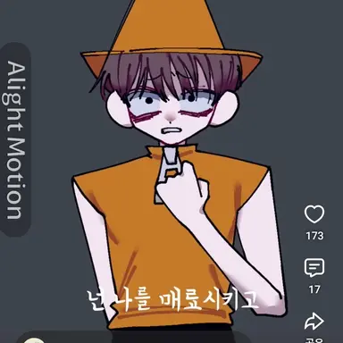 Profile image of 포요