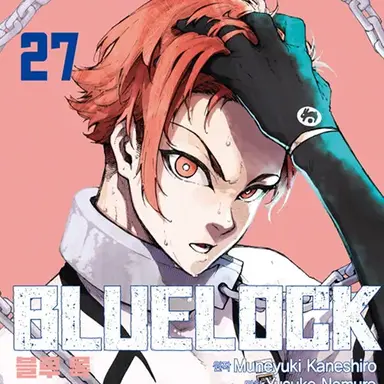 Profile image of 센도