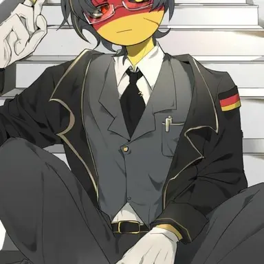 Profile image of Germany