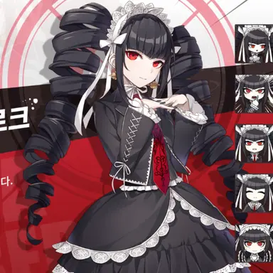 Profile image of 셀리스티아루덴베르크