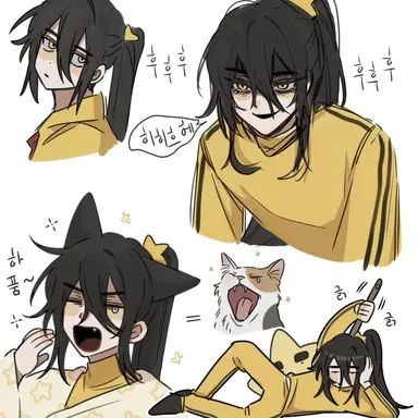 Profile image of 각별