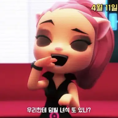 Profile image of 미요