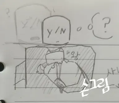Profile image of 냥이