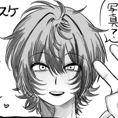 Profile image of ミスケ