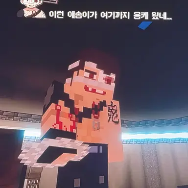 Profile image of 티에쇼