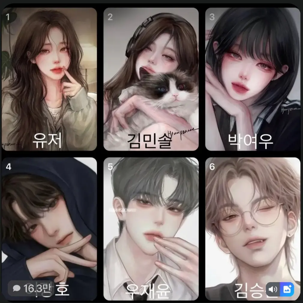 MutePrint2692의 남여무리