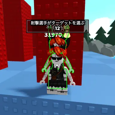 Profile image of ニラ