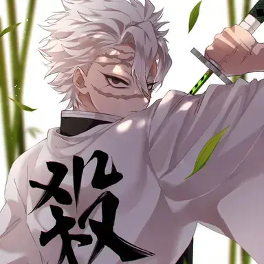 Profile image of 不死川実弥