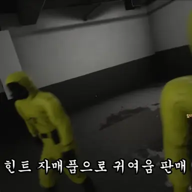 Profile image of 이도원