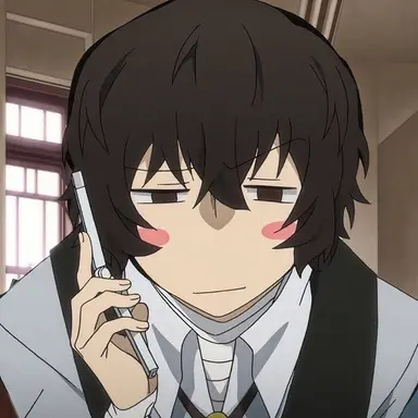 Profile image of 太宰治