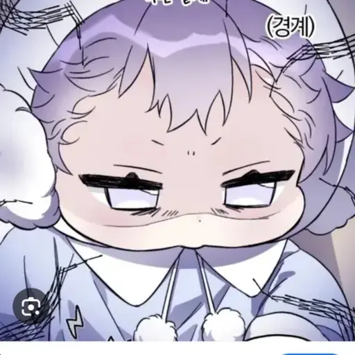 FreshCumin1698의 신유리