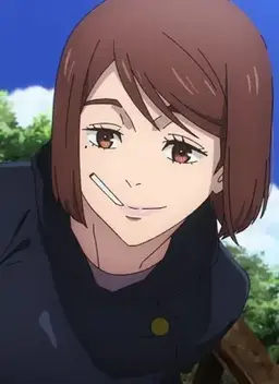 Profile image of Shoko Leiri