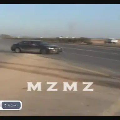 Profile image of 아랍드리프트