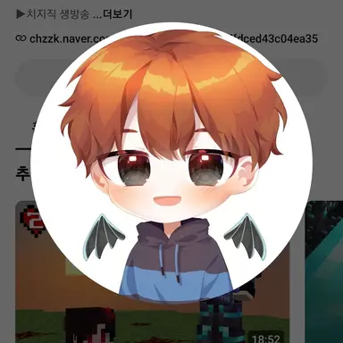 Profile image of 행크