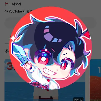Profile image of 플래그