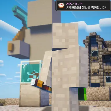 Profile image of 시미배