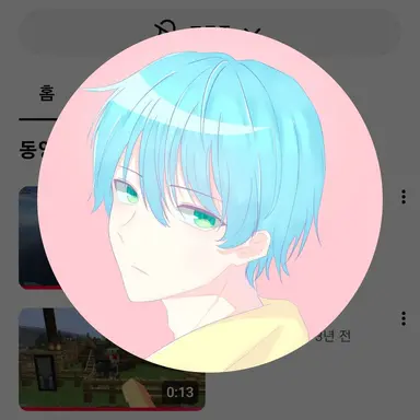 Profile image of 티푸