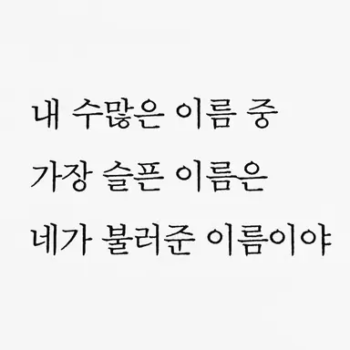 Profile image of 김주훈