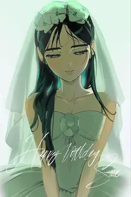 Profile image of 수아