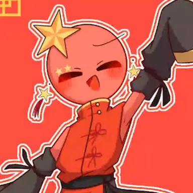 Profile image of 中国