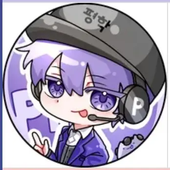 Profile image of Pyeonghak