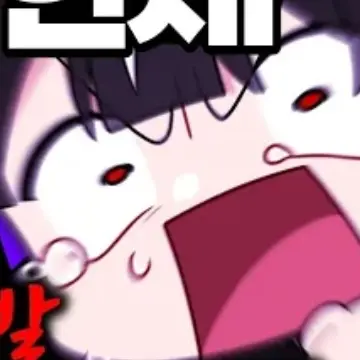 Profile image of 하야테