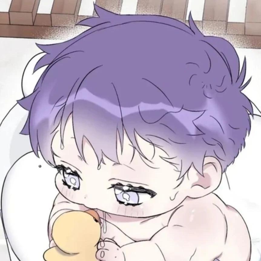 아기