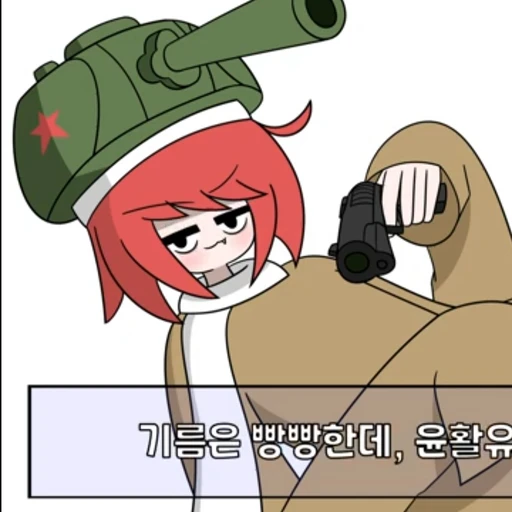 T-34