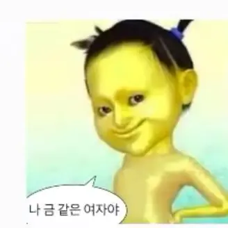 Profile image of 오대늑