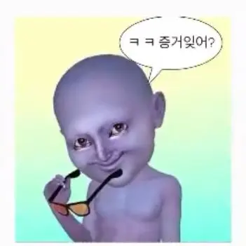 Profile image of 오타쿠