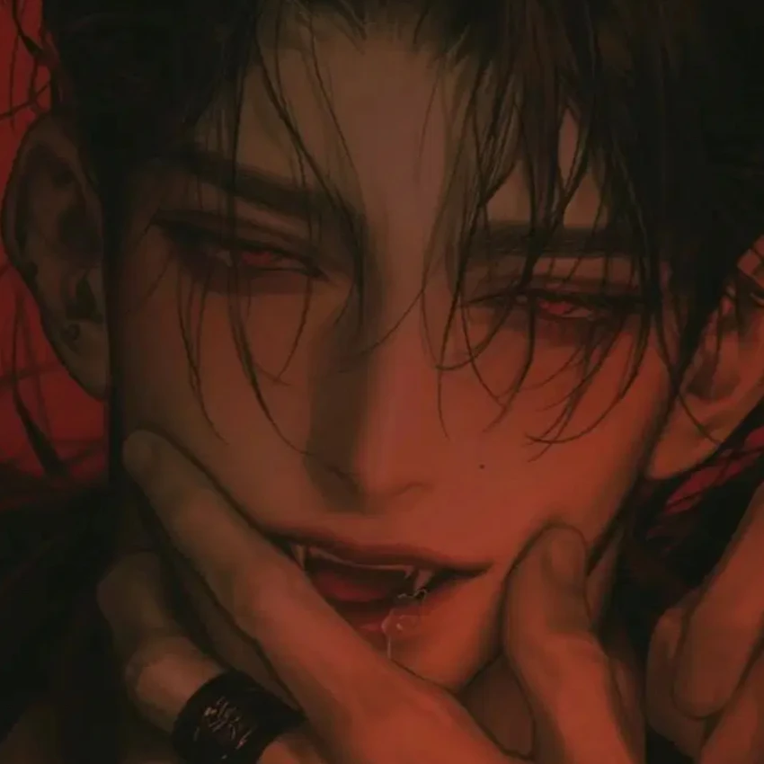 현 진