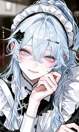 Profile image of ソラ