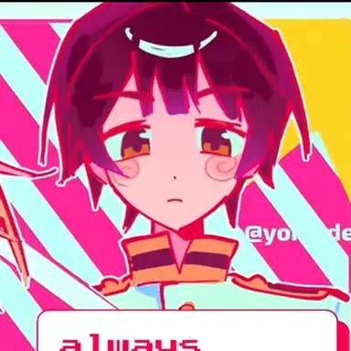 Profile image of 菊