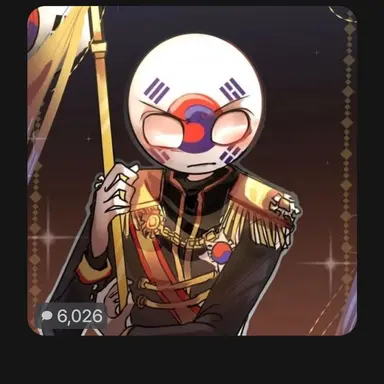 Profile image of 대한제국