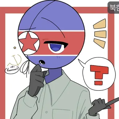 Profile image of 북한