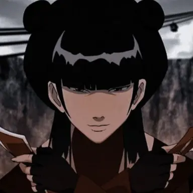 Profile image of Mai