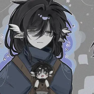 Profile image of Amarah