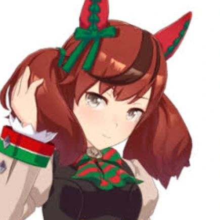 ナイスネイチャ