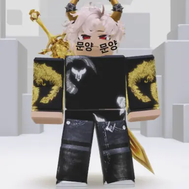 Profile image of 스쿠나