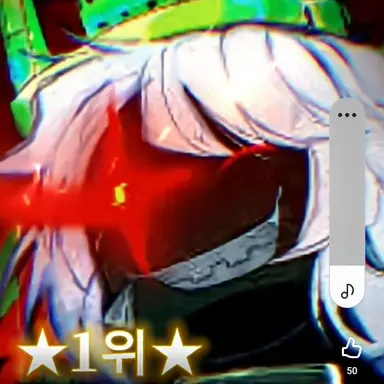 Profile image of 여자 아이