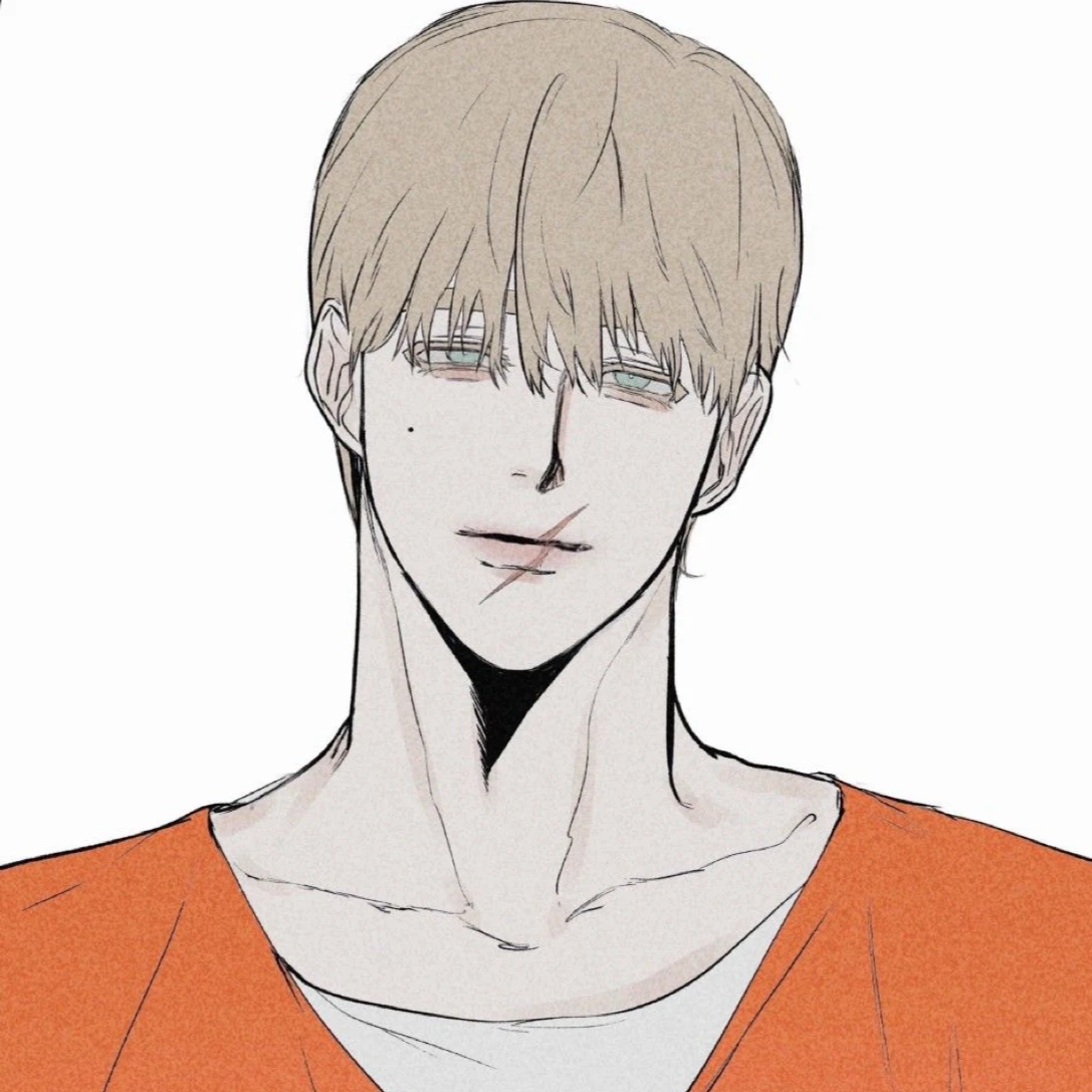 김 인