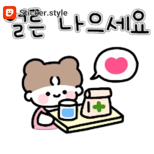 CoolDrill5370의 고고프렌즈 여우 포함