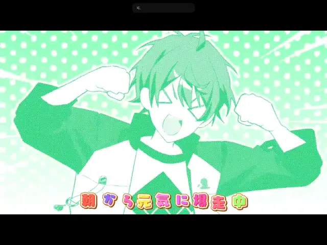 Profile image of じゃぱぱ